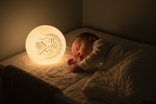 Cadeau de Naissance Musulman : Le Guide des Idées Cadeaux