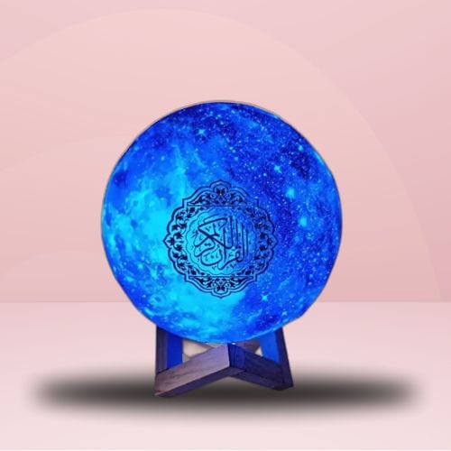 Veilleuse Coranique Boule Mystique