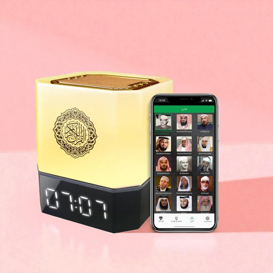 Veilleuse Cube Azan Lumineuse