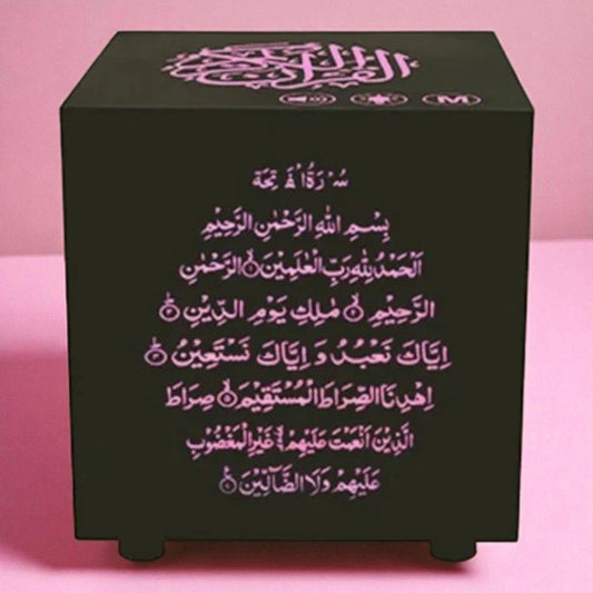 Veilleuse Cube Calligraphique